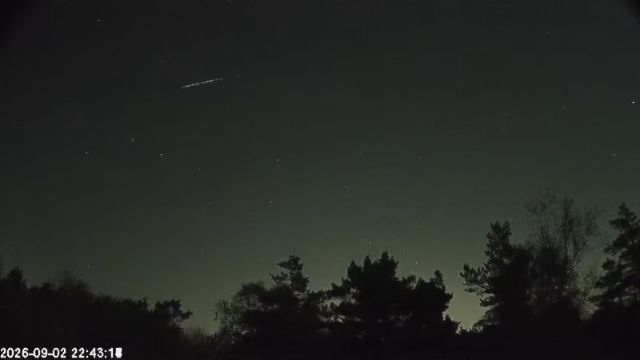 AMS123 meteor