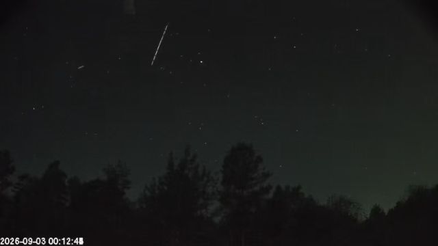 AMS123 meteor