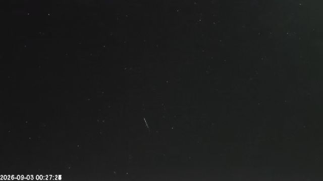 AMS123 meteor