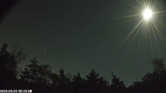 AMS123 meteor