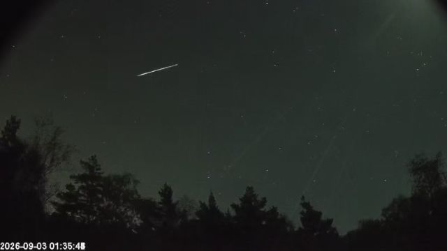 AMS123 meteor