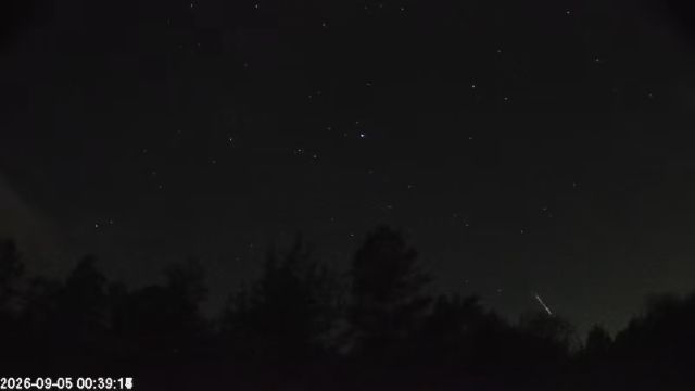 AMS123 meteor