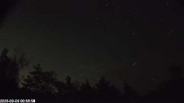 AMS123 meteor