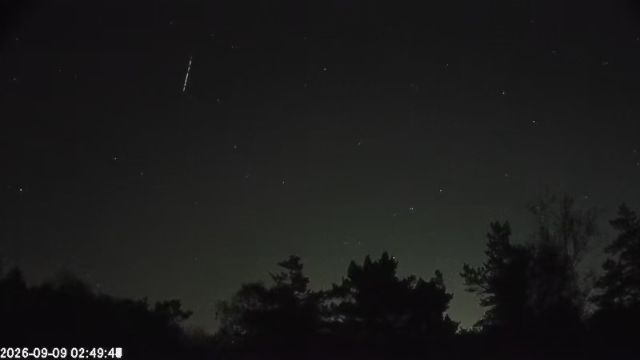 AMS123 meteor