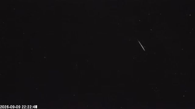 AMS123 meteor