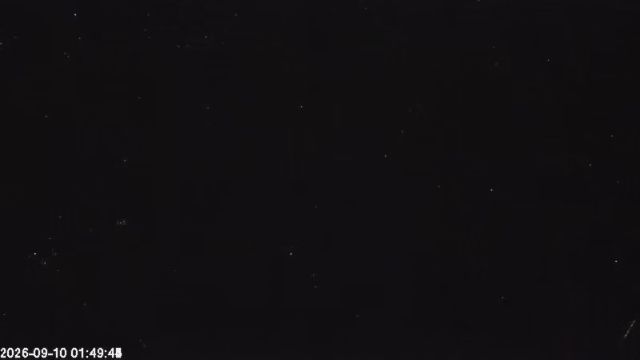AMS123 meteor