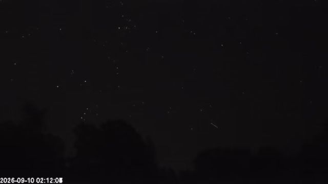 AMS123 meteor