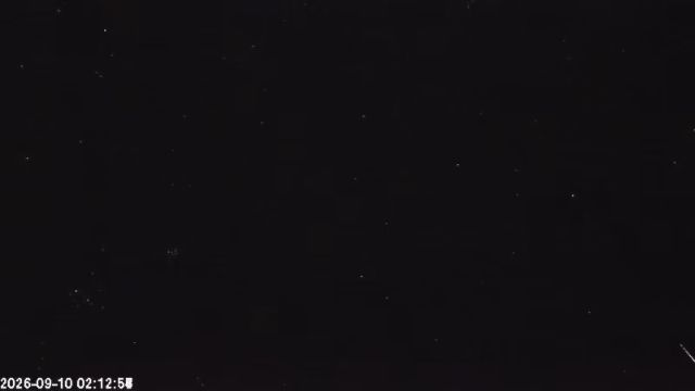 AMS123 meteor