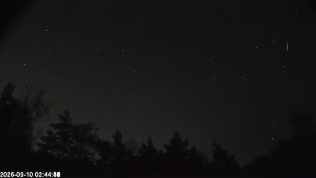 AMS123 meteor