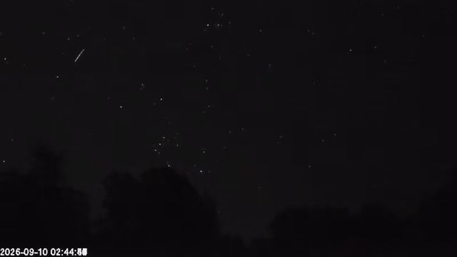 AMS123 meteor
