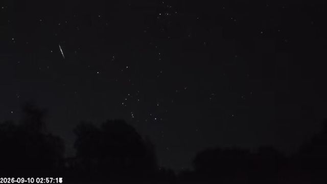 AMS123 meteor