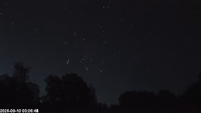 AMS123 meteor