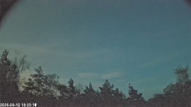 AMS123 meteor