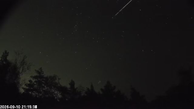 AMS123 meteor