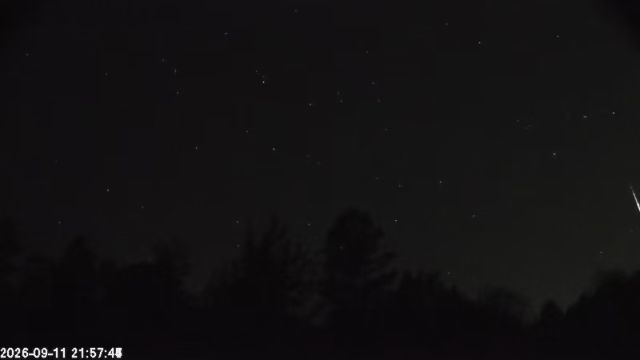 AMS123 meteor