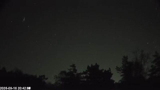 AMS123 meteor