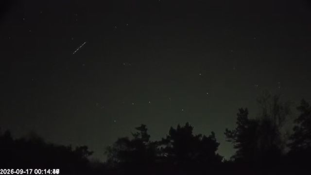 AMS123 meteor