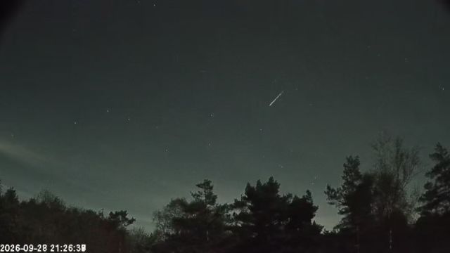 AMS123 meteor