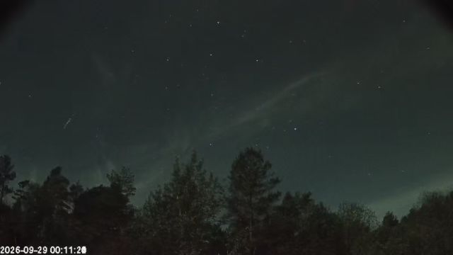 AMS123 meteor