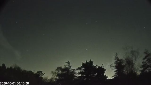AMS123 meteor