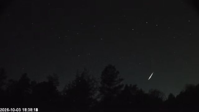 AMS123 meteor