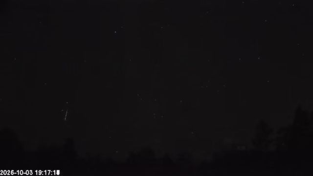 AMS123 meteor