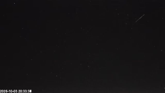 AMS123 meteor