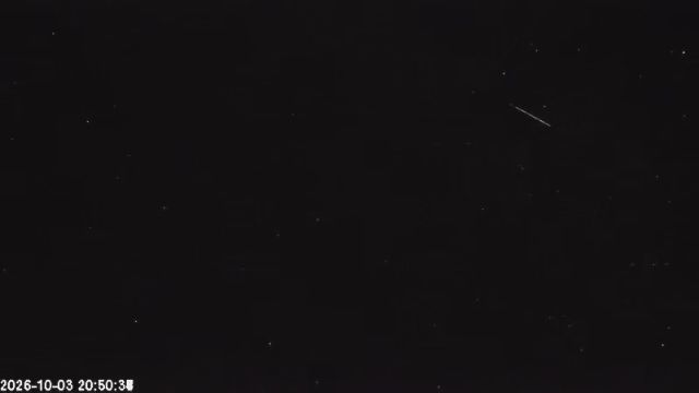 AMS123 meteor