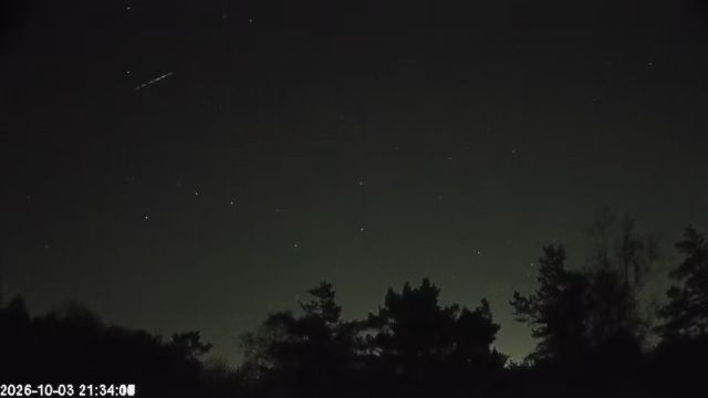 AMS123 meteor