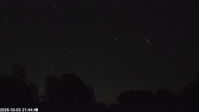 AMS123 meteor