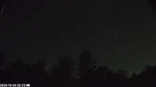 AMS123 meteor