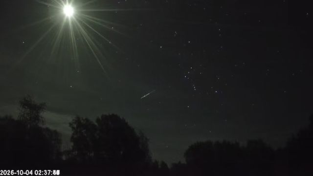 AMS123 meteor