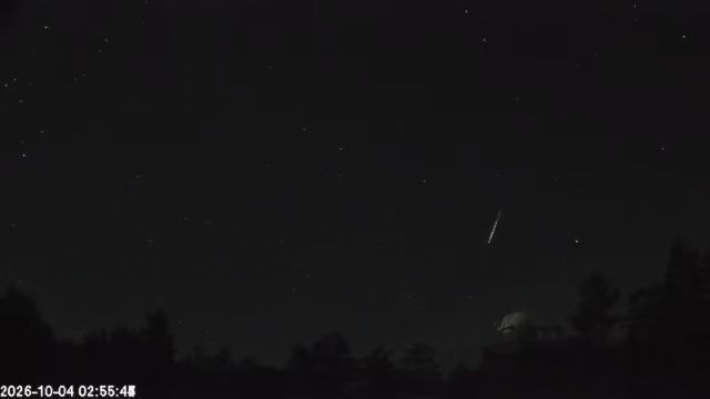 AMS123 meteor