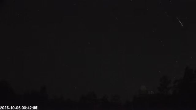 AMS123 meteor