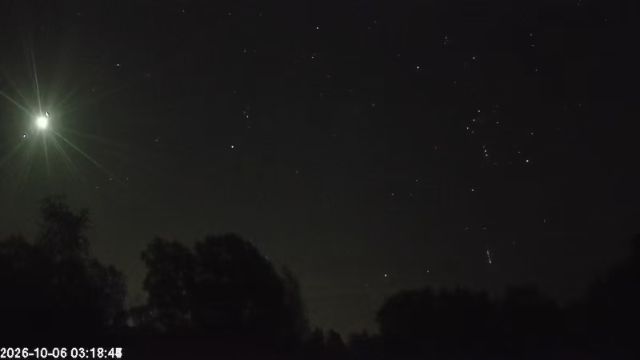 AMS123 meteor