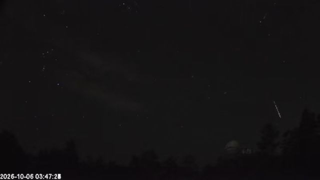 AMS123 meteor