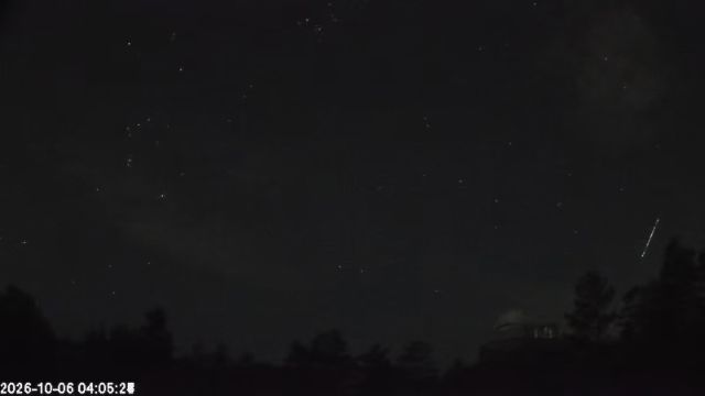 AMS123 meteor