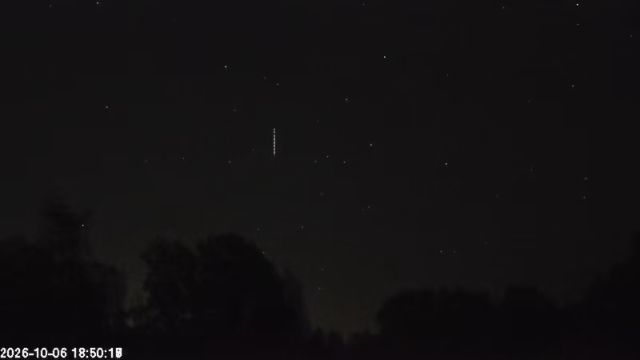 AMS123 meteor