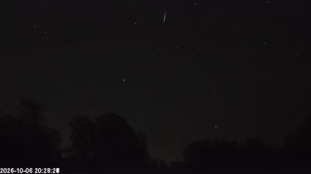 AMS123 meteor