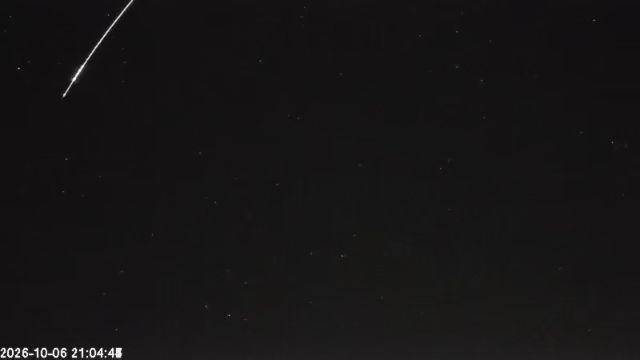 AMS123 meteor