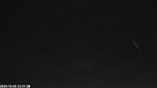 AMS123 meteor