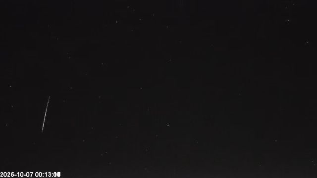AMS123 meteor