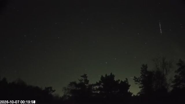 AMS123 meteor