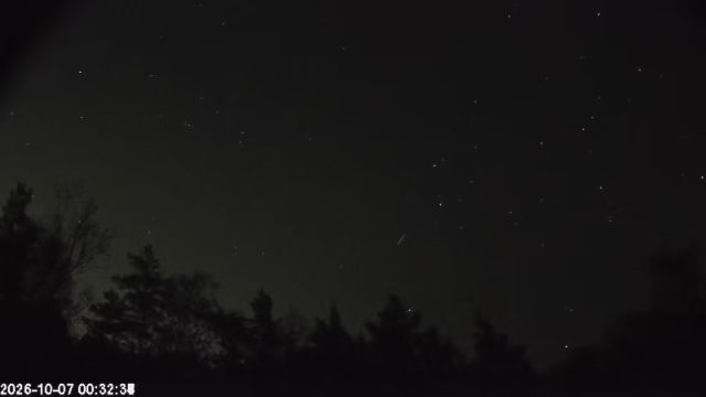 AMS123 meteor