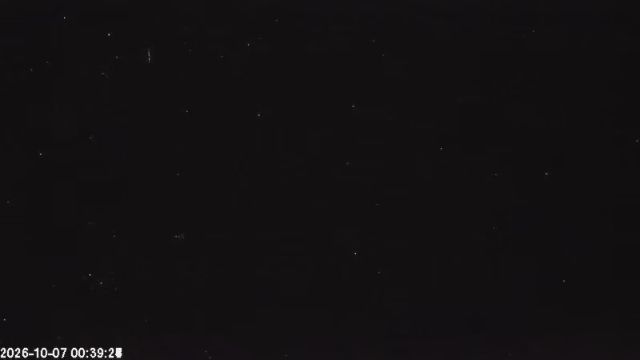 AMS123 meteor