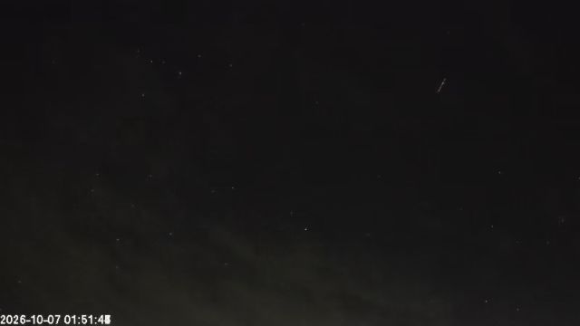 AMS123 meteor