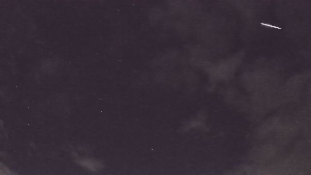 AMS125 meteor