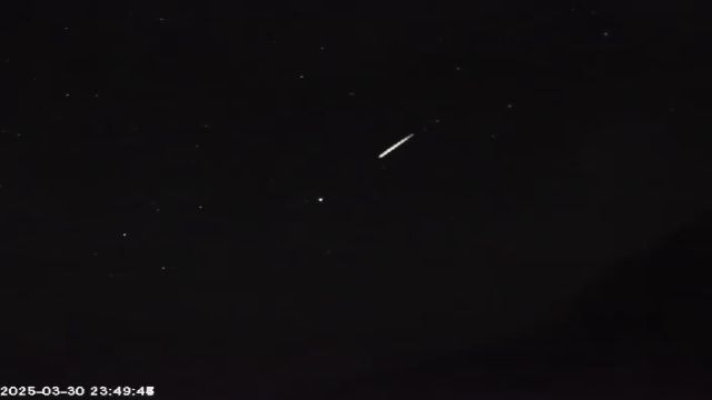 AMS135 meteor