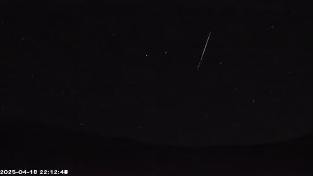 AMS135 meteor