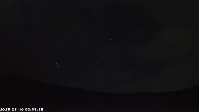 AMS135 meteor